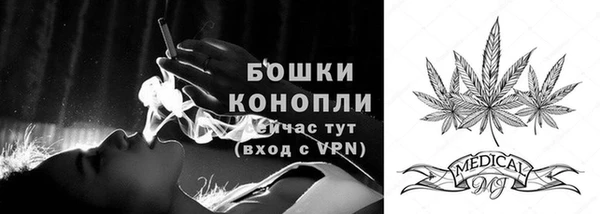 дистиллят марихуана Абдулино
