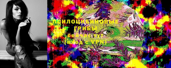 дистиллят марихуана Абдулино