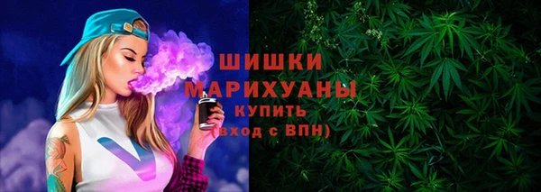 дистиллят марихуана Абдулино