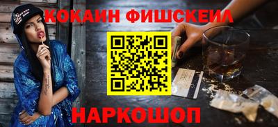 MDMA Premium VHQ Лесосибирск