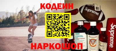 MDMA Premium VHQ Лесосибирск