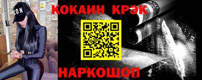 MDMA Premium VHQ Лесосибирск