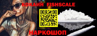 MDMA Premium VHQ Лесосибирск