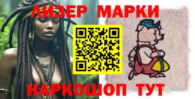 MDMA Premium VHQ Лесосибирск