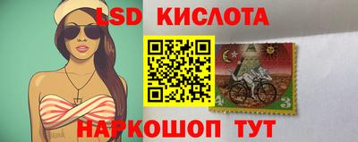 MDMA Premium VHQ Лесосибирск