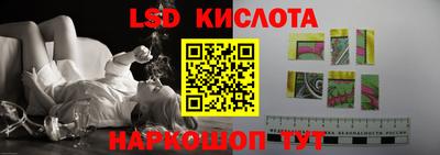 MDMA Premium VHQ Лесосибирск