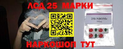MDMA Premium VHQ Лесосибирск