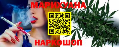 мефедрон Ликино-Дулёво