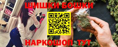MDMA Premium VHQ Лесосибирск