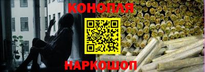 мефедрон Ликино-Дулёво