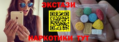 марихуана Ливны
