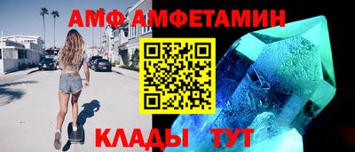 MDMA Premium VHQ Лесосибирск