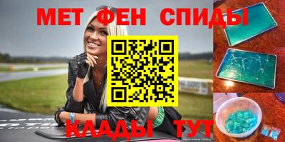 марихуана Ливны