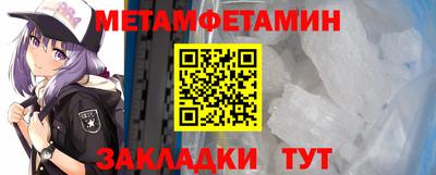 MDMA Premium VHQ Лесосибирск