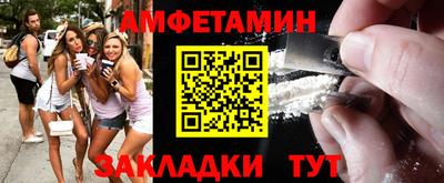 MDMA Premium VHQ Лесосибирск
