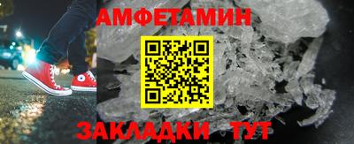 марихуана Ливны