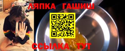 MDMA Premium VHQ Лесосибирск