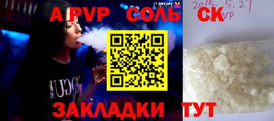 MDMA Premium VHQ Лесосибирск