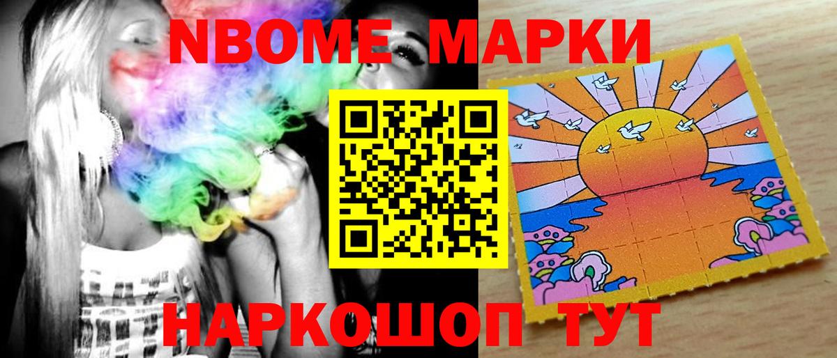 LSD-25 экстази кислота  Вход с VPN  Лсд 25 экстази ecstasy  Домодедово 