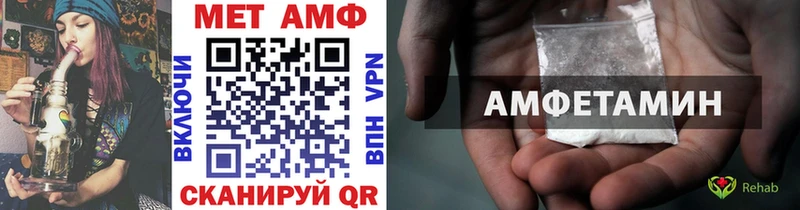 Метамфетамин Декстрометамфетамин 99.9%  где купить наркоту  Домодедово 