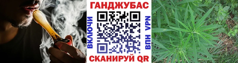 где можно купить   Домодедово  Конопля MAZAR 